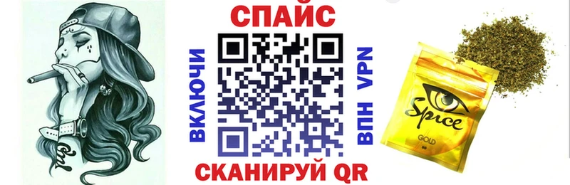 кракен онион  купить   Дзержинск  БУТИРАТ Butirat 