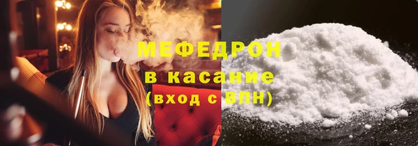 кокаин VHQ Верхнеуральск