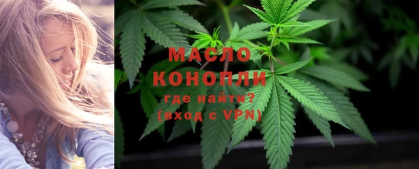 кокаин VHQ Верхнеуральск