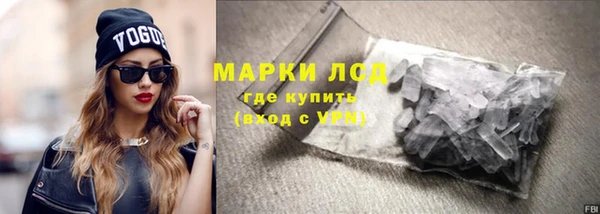 кокаин VHQ Верхнеуральск