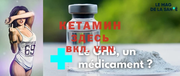 скорость Волосово