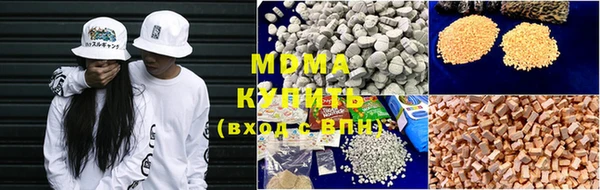 скорость Волосово