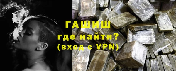 кокаин VHQ Верхнеуральск