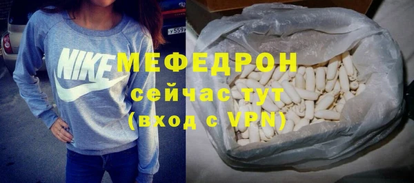 кокаин VHQ Верхнеуральск