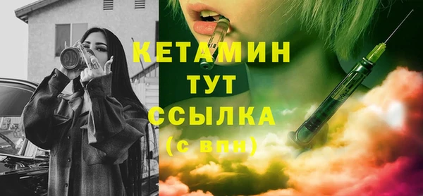 скорость Волосово
